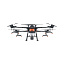 DJI Agras T20