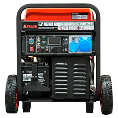 A-iPower AD7500iEA - дизельный инверторный генератор