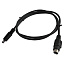 Кабель зарядный Trimble для батареи 3.8Ah