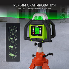 RGK SP-500G с поверкой - ротационный нивелир