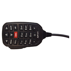 Аргут А-1000D VHF - радиостанция мобильная