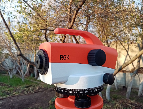 Комплект 3в1: нивелир RGK C-32 + штатив, рейка 7м