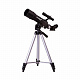Телескоп Levenhuk Skyline Travel 50