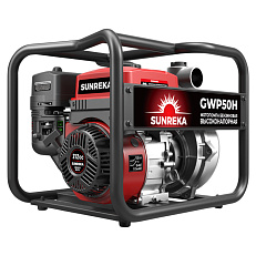 SUNREKA GWP50H - мотопомпа для чистой воды
