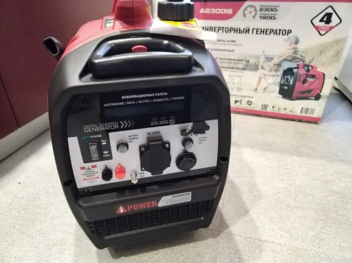 A-iPower A2500IS - инверторный генератор 2.2 квт