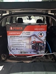 A-iPower A13000TEAX - бензиновый генератор 12 квт