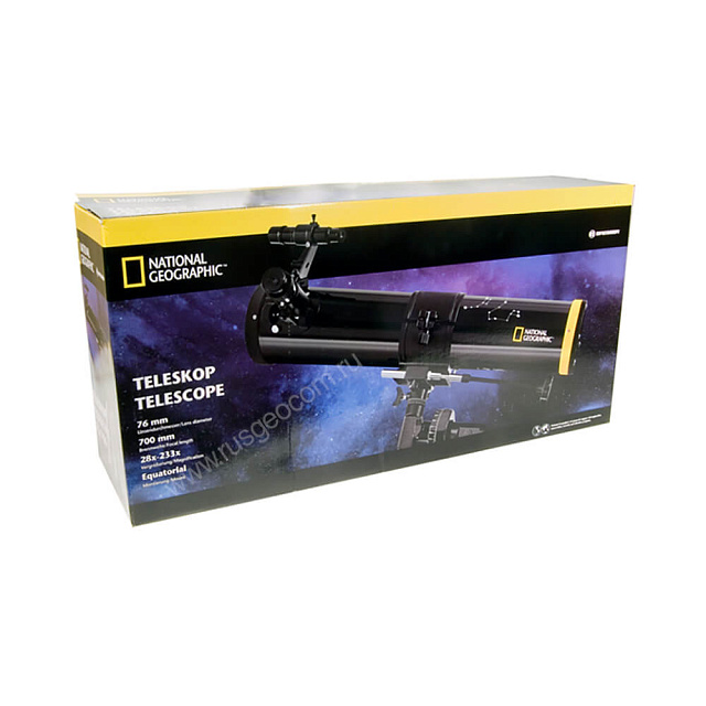 National geographic premium best sale telescope