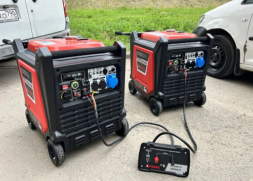 A-iPower A8000IS - инверторный генератор 7 квт