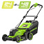 Greenworks GD24X2LM411, 2х24V, 41 см, бесщеточная, без АКБ и ЗУ - аккумуляторная газонокосилка