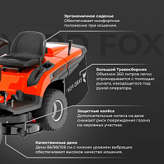 YARD FOX OPTIMA T 108 RDH - бензиновый трактор