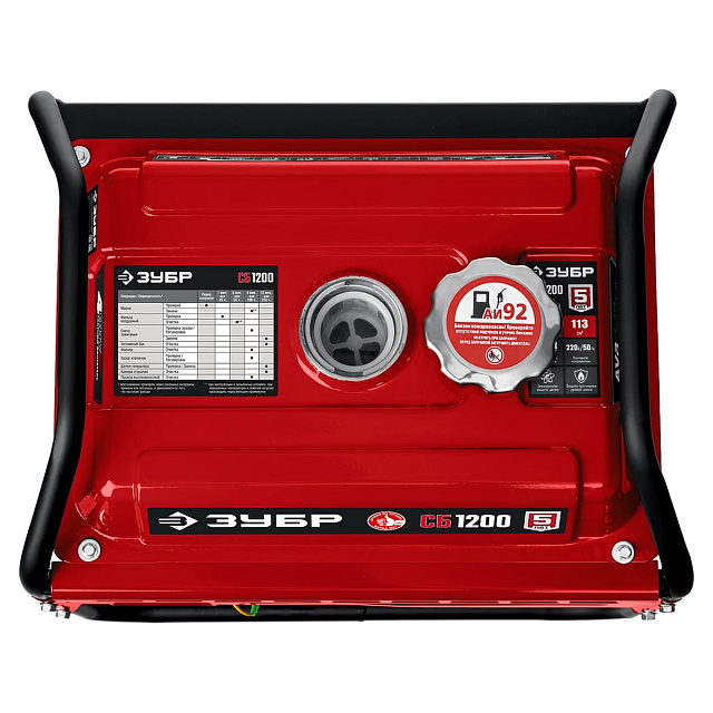 ЗУБР СБ-1200 - бензиновый генератор