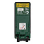 Лазерная рулетка Bosch PLR 50 C