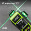 RGK PR-3G + штатив - лазерный нивелир 3d с зеленым лучом