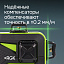 RGK PR-3G + штатив - лазерный нивелир 3d с зеленым лучом