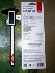AMO SLP-150 - штангенциркуль электронный пластиковый