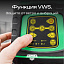 AMO ROTOR 300G с калибровкой - лазерный ротационный нивелир с зеленым лучом