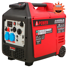 A-iPower A4000LiS - инверторный генератор 3.5 квт с дополнительным освещением