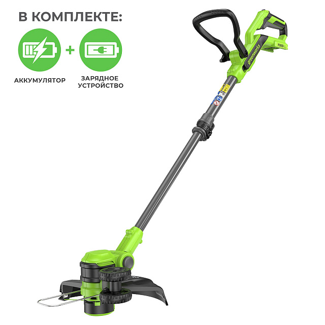 Greenworks G24LT301, 24V с АКБ 2 Ач + ЗУ 2А двойное - аккумуляторный триммер