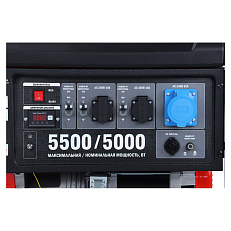 SUNREKA G5500X - бензиновый генератор