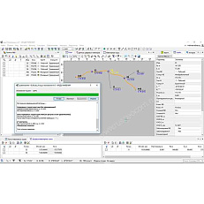 ТИМ КРЕДО НИВЕЛИР (срочная лицензия; 1 год)