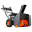 Снегоуборщик Patriot PRO 755 E