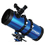 Meade Polaris 127 мм