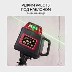 RGK SP-400G - ротационный нивелир (ротационный / зелёный луч / 400м с приемником / ±0,1 мм / АКБ)