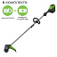 Аккумуляторный триммер Greenworks GD60LTK4 бесщеточный, 60V с АКБ 4 Ач + ЗУ 2А