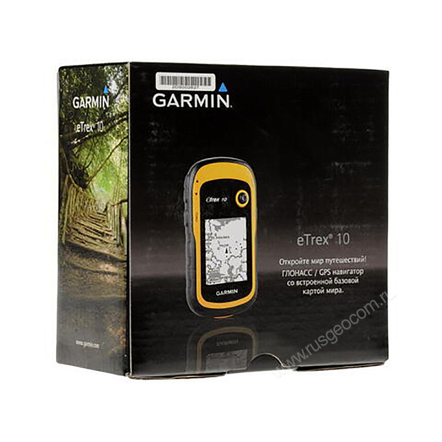Garmin etrex 10 best price hotsell