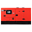 генератор FUBAG DS 27 DAC ES