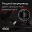 RGK SP-312 с калибровкой - ротационный нивелир (ротационный / красный луч / диаметр до 500 м с приемником / ±0,125 мм / АКБ)