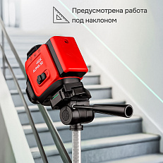 RGK ALPHA 3D - лазерный уровень 3D (360° / зелёный луч / 40м / АКБ)
