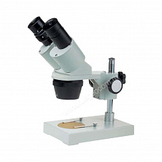 Микроскоп Микромед МС-1 вар. 2В