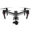 DJI Inspire 1 PRO Black Edition