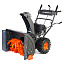 Снегоотбрасыватель Patriot PRO 750