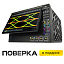 RIGOL DS70504 - цифровой осциллограф