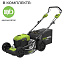 Greenworks GD40LM46SP бесщеточная, 40V с АКБ 8 Ач, без ЗУ - аккумуляторная газонокосилка