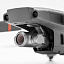 Mavic 2 Enterprise