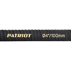 Рукав всасывающий Patriot SRH-40