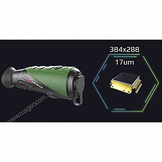 iRay xEye E3N