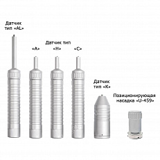 ТКМ-459C комплект  Универсальный+