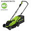 Greenworks GD24LM33 бесщеточная, 24V с АКБ 2 Ач, без ЗУ - аккумуляторная газонокосилка