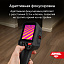 AMO T810 - тепловизор