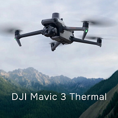 Квадрокоптер DJI Mavic 3 Thermal (Universal Edition)