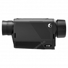 PULSAR Axion Key XM30