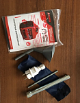 A-iPower A2500IS - инверторный генератор 2.2 квт