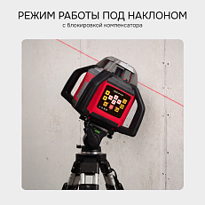 RGK SP-610 с поверкой - ротационный нивелир
