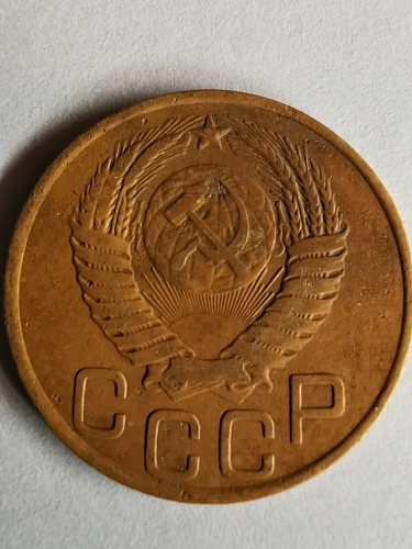 Garrett ACE 250 RUS - металлоискатель