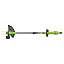 Greenworks GD40LT331, 40V с АКБ 8 Ач + ЗУ 2А - аккумуляторный триммер