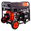 генератор A-iPower AD7500EA